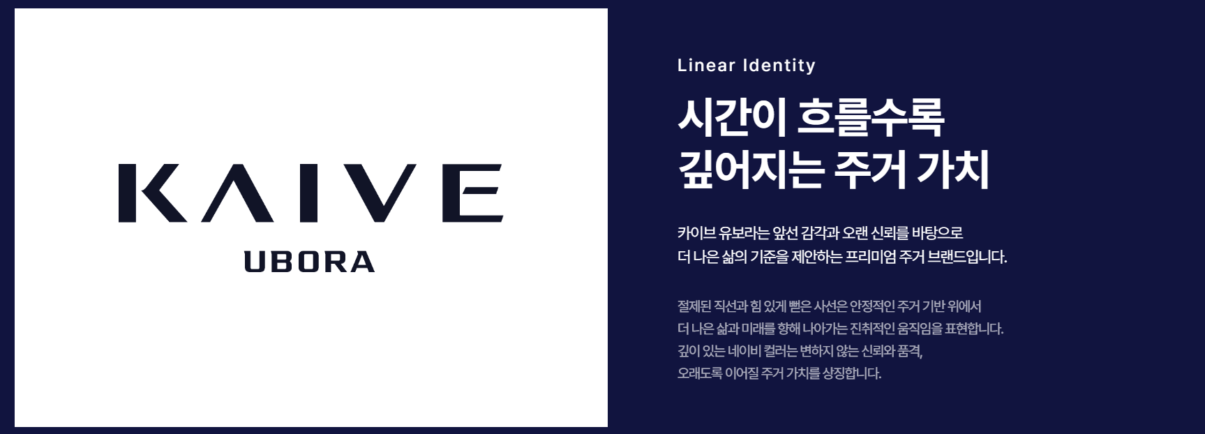 브랜드 이미지 1